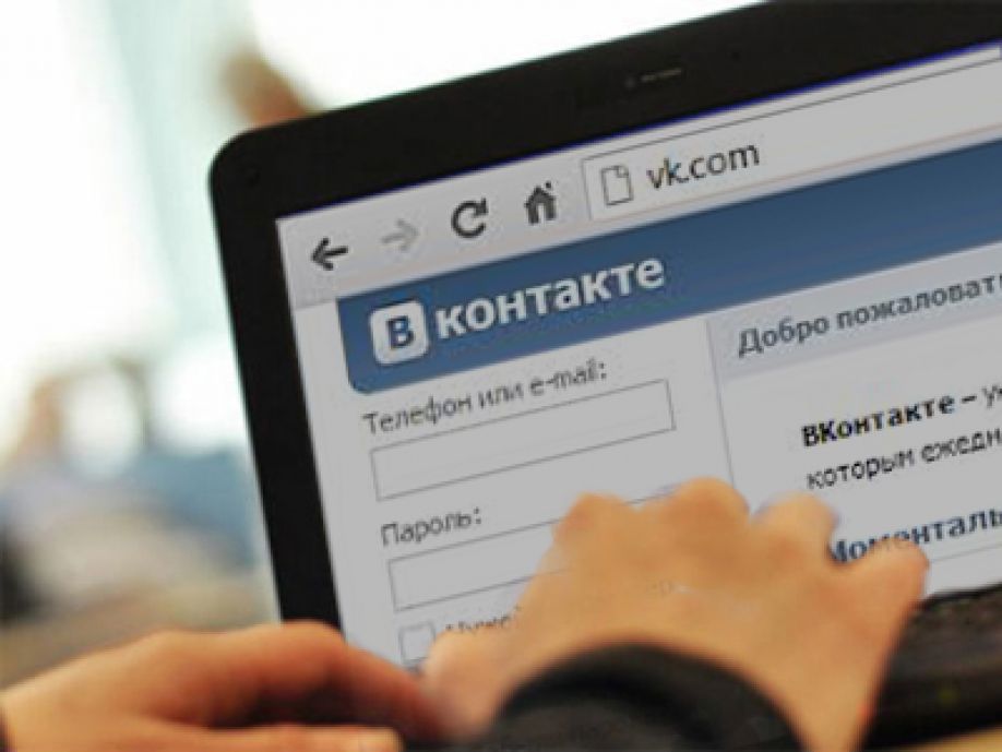 Игорь Лапин дает советы по поводу того, как познакомиться Вконтакте